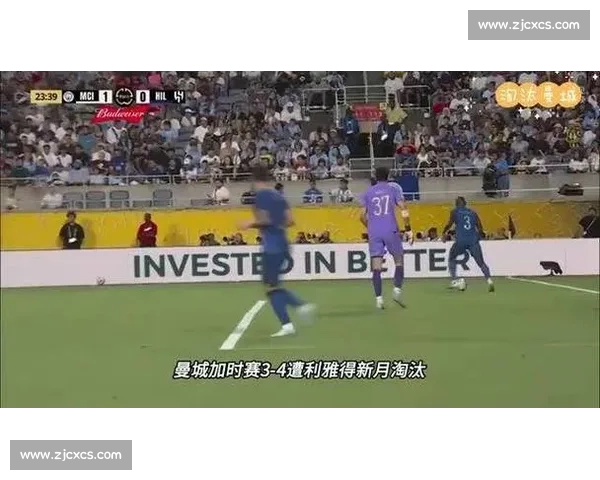 布努 10 扑救 + 76% 传球率封神!利雅得新月加时弑曼城创亚洲历史 布努 10 扑救 + 76% 传球率封神!利雅得新月加时弑曼城创亚洲历史