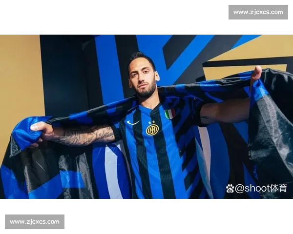 国米标价 3500 万欧难寻买家，恰尔汗奥卢或降薪加盟加拉塔萨雷