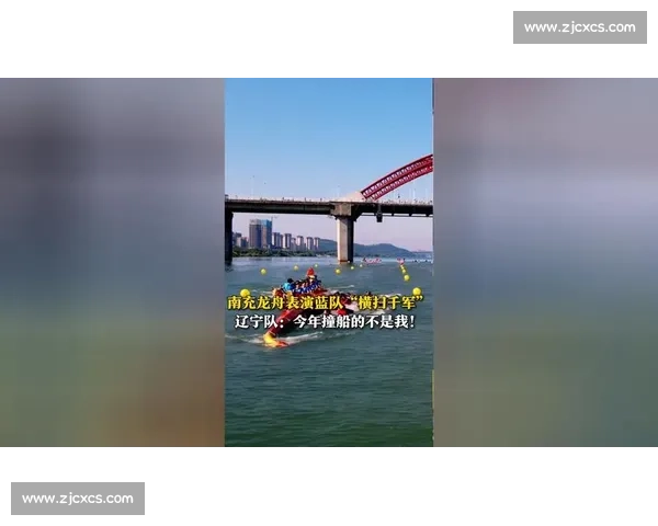 辽宁龙舟队佛山狂飙名场面：横扫千军引爆笑