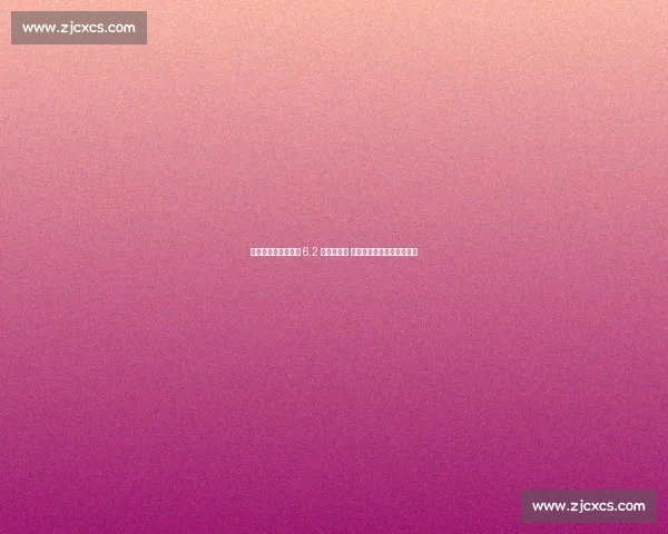 皇马战新月硬石球场 6.2 万观众沸腾 创本届世俱杯单场上座纪录